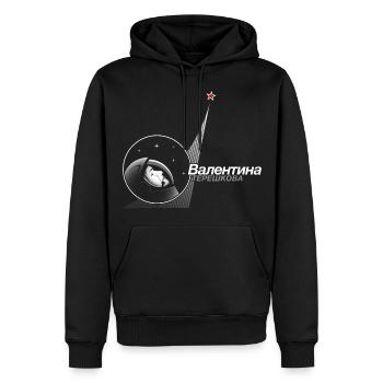 VALENTINA - Sweat à capuche Premium bio Homme - noir - Devant - Nico (187cm)