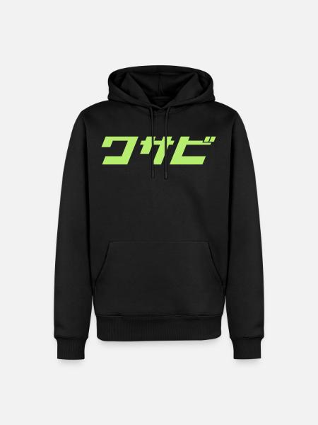 Wasabi - Men’s Premium Organic Hoodie - black