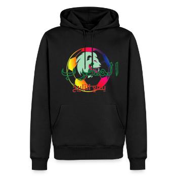 Morocco Arabic - Men’s Premium Organic Hoodie - black - Front - Nico (187cm)