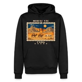 Mongolei Gobi Vintage Reisemarke - Männer Premium Bio Hoodie - Schwarz - Vorne - Nico (187cm)