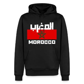 Maroc c'est dans mon adn - Sweat à capuche Premium bio Homme - noir - Devant - Nico (187cm)