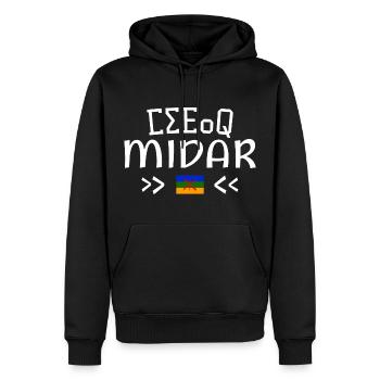 Voyage Destination Midar - Sweat à capuche Premium bio Homme - noir - Devant - Nico (187cm)