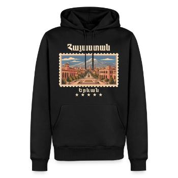 Armenien Jerewan Vintage Reisemarke - Männer Premium Bio Hoodie - Schwarz - Vorne - Nico (187cm)