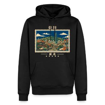 Taiwan Taipei Vintage Reisemarke - Männer Premium Bio Hoodie - Schwarz - Vorne - Nico (187cm)