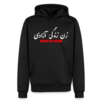 Women life freedom - Männer Premium Bio Hoodie - Schwarz - Vorne - Nico (187cm)