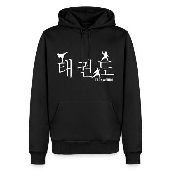 Taekwondo Arts Martiaux All-Combat Fille TKD Dan - Sweat à capuche Premium bio Homme - noir - Devant - Nico (187cm)