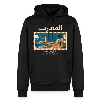 Marokko Casablanca Vintage Reise - Männer Premium Bio Hoodie - Schwarz - Vorne - Nico (187cm)