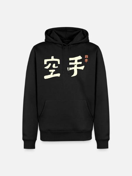Karate Japan - Men’s Premium Organic Hoodie - black