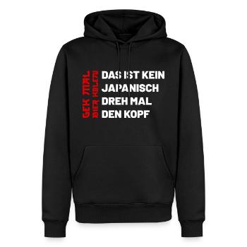Das ist kein japanisch dreh mal den Kopf - Bier - Männer Premium Bio Hoodie - Schwarz - Vorne - Nico (187cm)