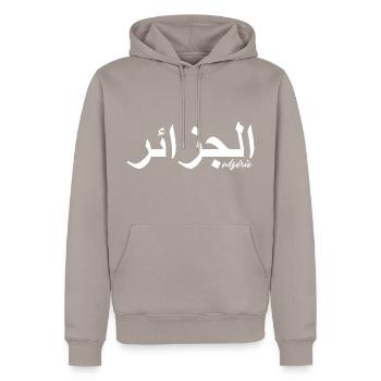 Algerien in arabischer Schrift - Männer Premium Bio Hoodie - Taupe - Vorne - Nico (187cm)
