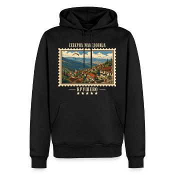 Nordmazedonien Kruševo Vintage Reisemarke - Männer Premium Bio Hoodie - Schwarz - Vorne - Nico (187cm)