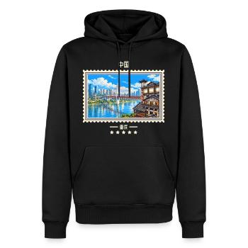 China Chongqing Vintage Reisemarke - Männer Premium Bio Hoodie - Schwarz - Vorne - Nico (187cm)
