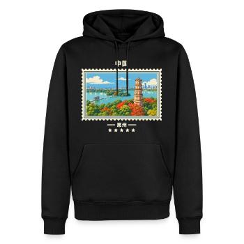 China Huizhou Vintage Reisemarke - Männer Premium Bio Hoodie - Schwarz - Vorne - Nico (187cm)