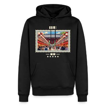 Japan Tokio Vintage Reisemarke - Männer Premium Bio Hoodie - Schwarz - Vorne - Nico (187cm)
