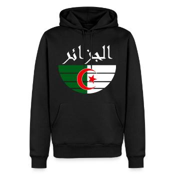 Algérie en Arabe - Sweat à capuche Premium bio Homme - noir - Devant - Nico (187cm)