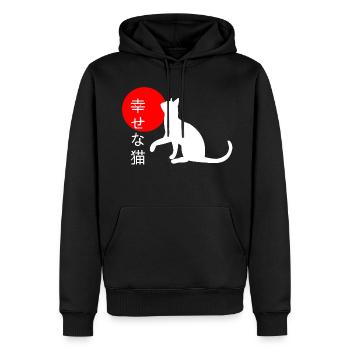 Chat heureux - Japon - Japonais, Chat - Sweat à capuche Premium bio Homme - noir - Devant - Nico (187cm)