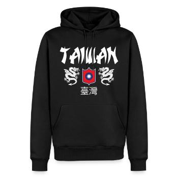 Taiwan - Sweat à capuche Premium bio Homme - noir - Devant - Nico (187cm)