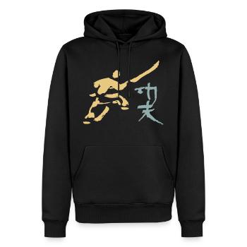 Kungfu - Shaolin monk with halberd - Men’s Premium Organic Hoodie - black - Front - Nico (187cm)