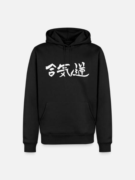 Aikido - Men’s Premium Organic Hoodie - black