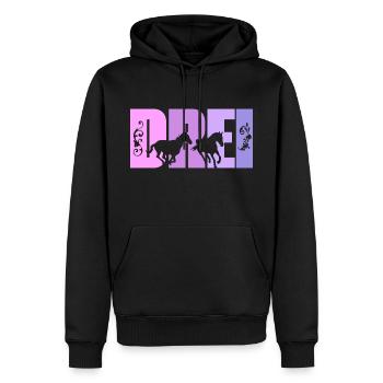 3. Geburtstag Mädchen 3 Jahre alt Pferde Pferd - Männer Premium Bio Hoodie - Schwarz - Vorne - Nico (187cm)
