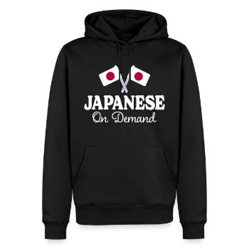 Traducteur Japonais Interprète Japonais - Sweat à capuche Premium bio Homme - noir - Devant - Nico (187cm)