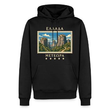 Griechenland Meteora Vintage Reisemarke - Männer Premium Bio Hoodie - Schwarz - Vorne - Nico (187cm)