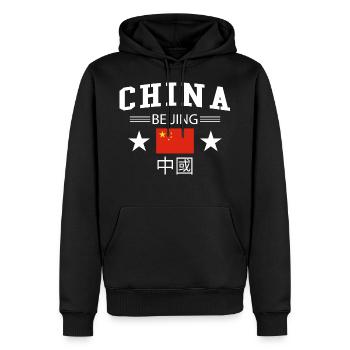 Chine - Sweat à capuche Premium bio Homme - noir - Devant - Nico (187cm)