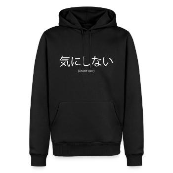 Caractères japonais - Sweat à capuche Premium bio Homme - noir - Devant - Nico (187cm)