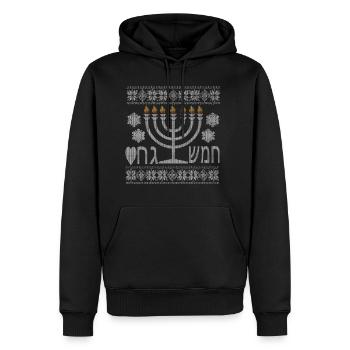 Laid Hanukah Judaïsme Juif Célébration Juive Menorah - Sweat à capuche Premium bio Homme - noir - Devant - Nico (187cm)