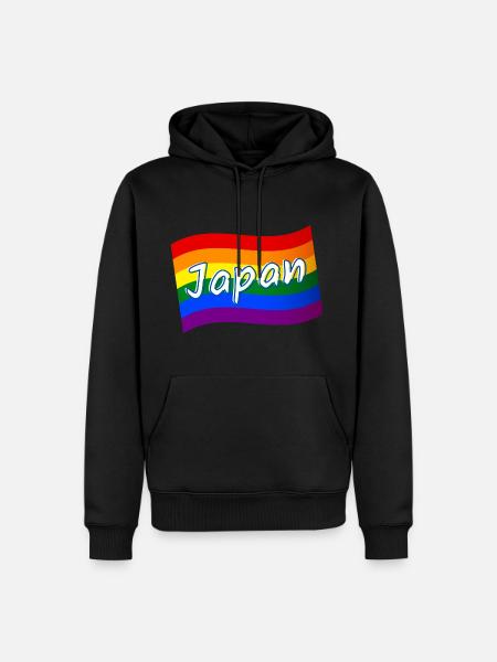 Gay Pride Japan Japanese rainbow flag LGBT LGBTQ - Men’s Premium Organic Hoodie - black