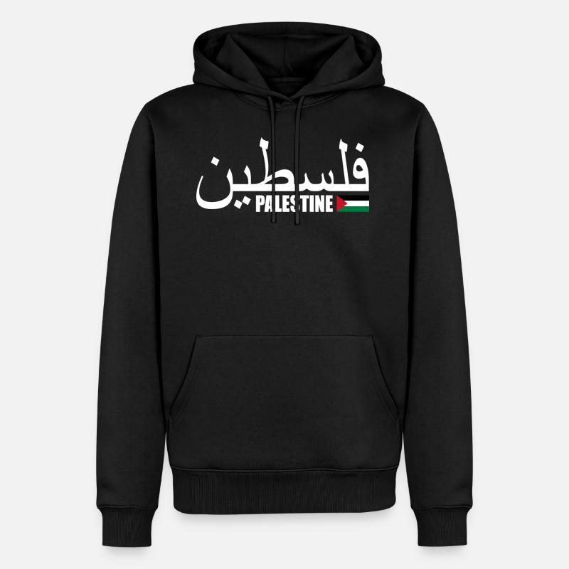 Palästina فلسطين - Männer Premium Bio Hoodie - Schwarz