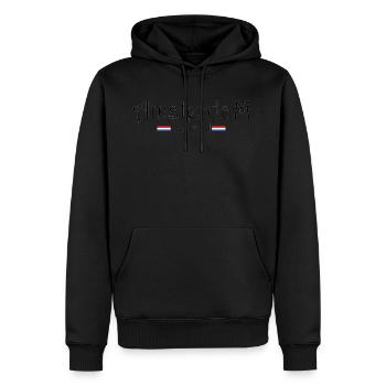 Amsterdam - Men’s Premium Organic Hoodie - black - Front - Nico (187cm)