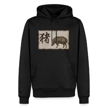 Chinesisches Sternzeichen-Schwein - Männer Premium Bio Hoodie - Schwarz - Vorne - Nico (187cm)