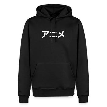 アニメ // ANIME - Männer Premium Bio Hoodie - Schwarz - Vorne - Nico (187cm)