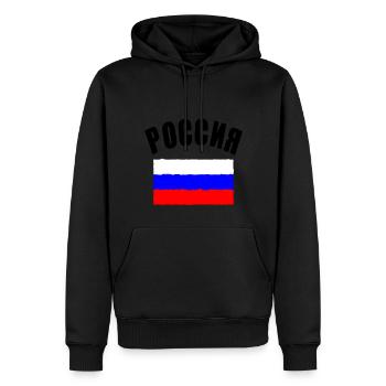 Russie T-shirt de football Russie drapeau - Sweat à capuche Premium bio Homme - noir - Devant - Nico (187cm)