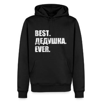 Meilleur. Дедушка. jamais. лучший. дедушка. навсегда. - Sweat à capuche Premium bio Homme - noir - Devant - Nico (187cm)