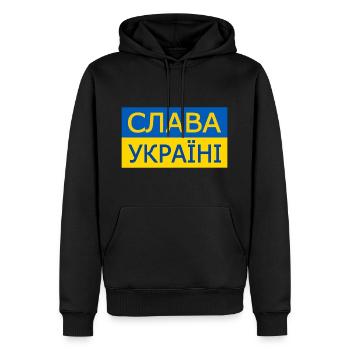 Slava ukraini - Sweat à capuche Premium bio Homme - noir - Devant - Nico (187cm)