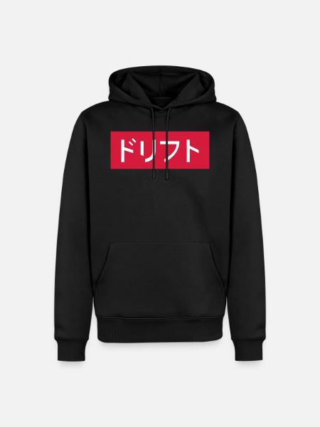 Japan Drift - Männer Premium Bio Hoodie - Schwarz