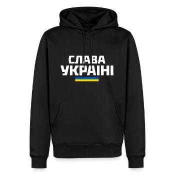 Slava ukraini - Sweat à capuche Premium bio Homme - noir - Devant - Nico (187cm)