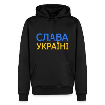 Slava ukraini - Männer Premium Bio Hoodie - Schwarz - Vorne - Nico (187cm)