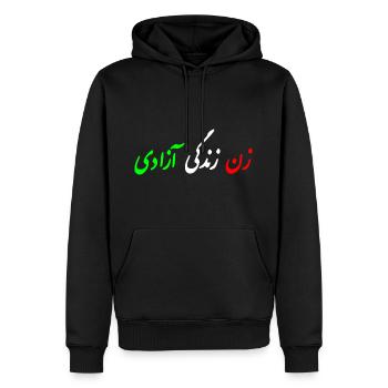 Women life freedom iran - Männer Premium Bio Hoodie - Schwarz - Vorne - Nico (187cm)