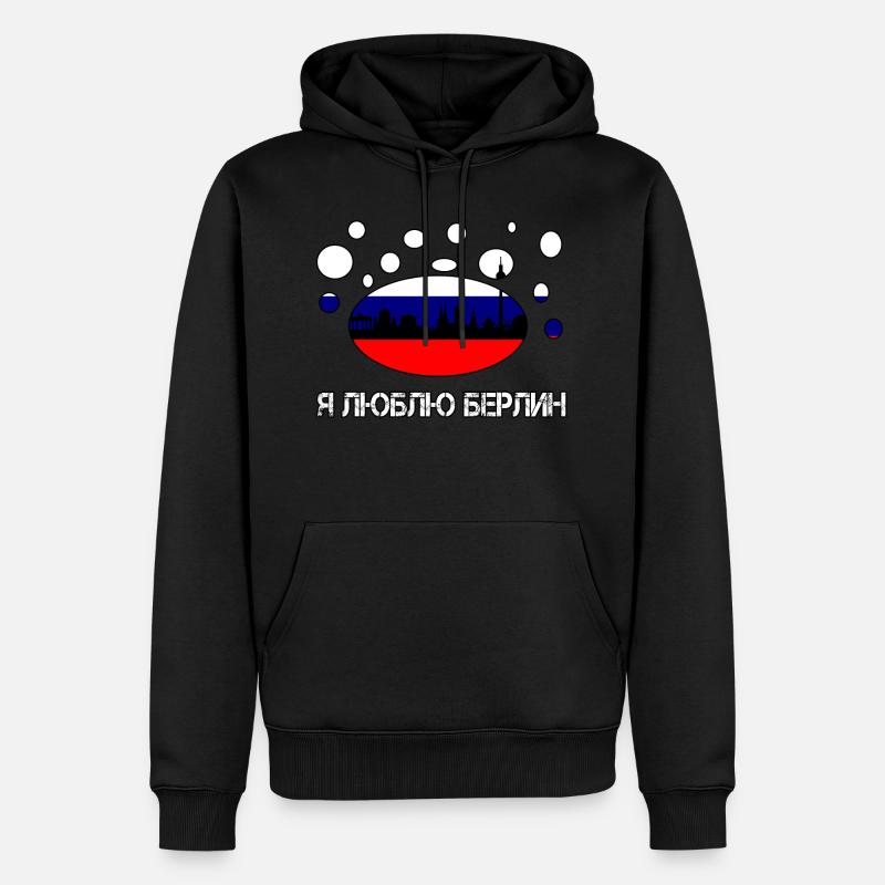 J'aime Berlin Russie Russie русский - Sweat à capuche Premium bio Homme - noir