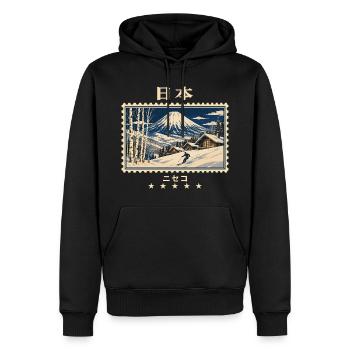 Japan Niseko Vintage Reisemarke - Männer Premium Bio Hoodie - Schwarz - Vorne - Nico (187cm)