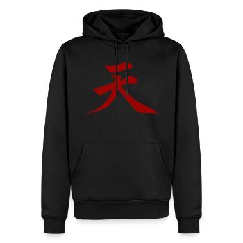 Himmel Kanji-Kämpfer - Männer Premium Bio Hoodie - Schwarz - Vorne - Nico (187cm)