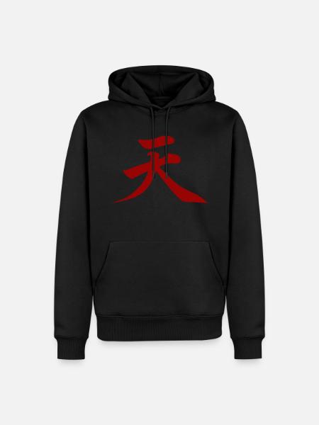 heaven kanji fighter - Men’s Premium Organic Hoodie - black