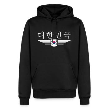 J’aime la Corée du Sud Design T-shirt Outfit - Sweat à capuche Premium bio Homme - noir - Devant - Nico (187cm)