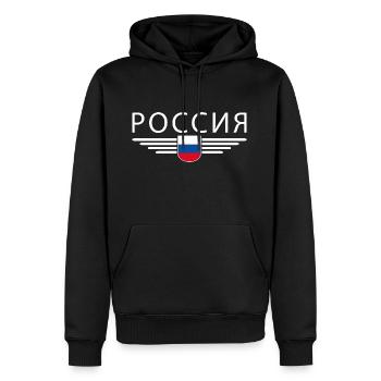 T-shirt Russie – Fierté et tradition - Sweat à capuche Premium bio Homme - noir - Devant - Nico (187cm)