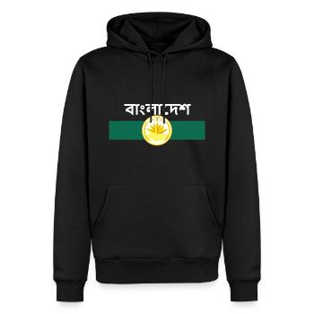 বাংলাদেশ - drapeau et armoiries, nénuphar - Sweat à capuche Premium bio Homme - noir - Devant - Nico (187cm)