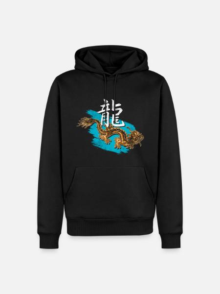 Dragon with Chinese characters - Men’s Premium Organic Hoodie - black