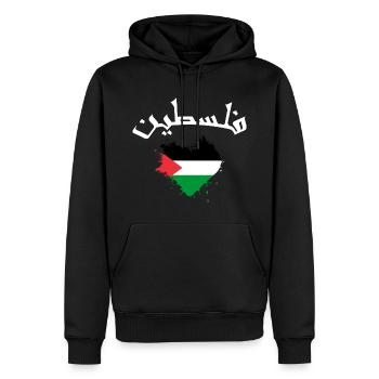 Befreit Palästina - Männer Premium Bio Hoodie - Schwarz - Vorne - Nico (187cm)